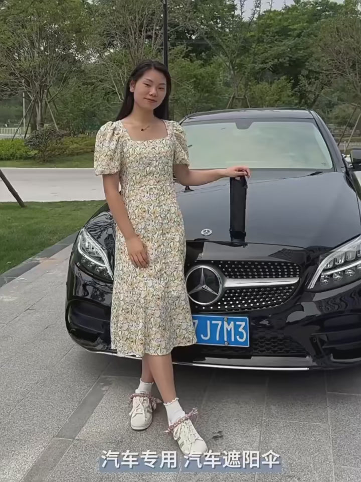 Premium Car Windshield Sun Shade